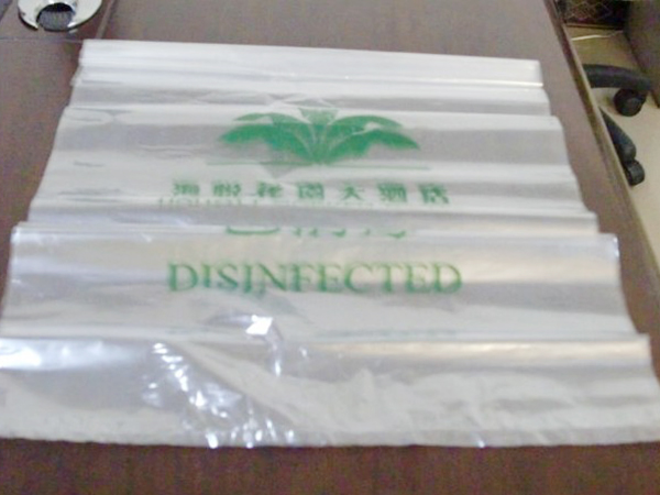 PE膠袋塑料包裝是如何進(jìn)行銅版印刷的呢？