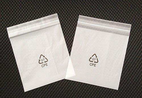 CPE膠袋包裝都具有哪些優(yōu)點(diǎn)？